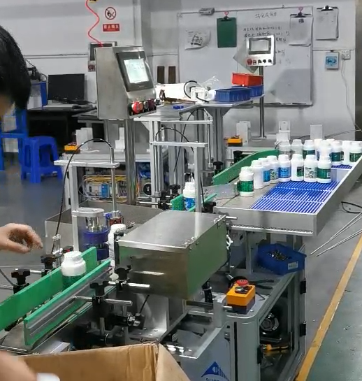 二維碼信息采集追溯板鏈機(jī)（星輪轉(zhuǎn)瓶式）